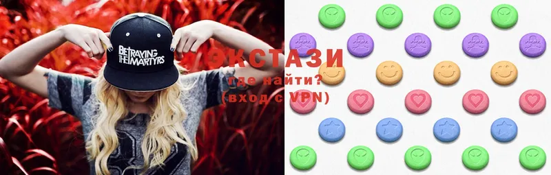 Ecstasy таблы  Цоци-Юрт 