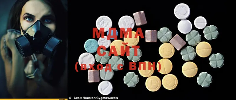 MDMA Molly Цоци-Юрт